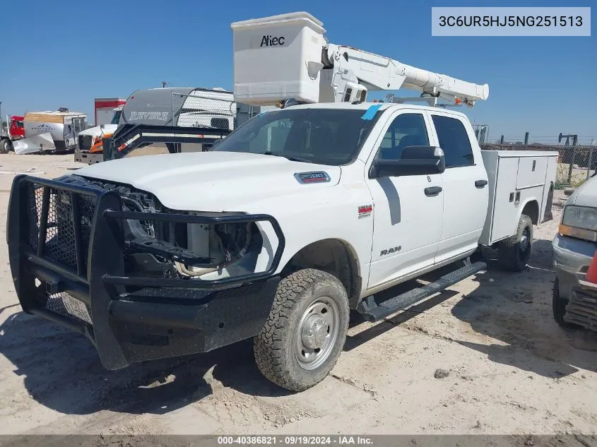 2022 Ram 2500 Tradesman 4X4 8' Box VIN: 3C6UR5HJ5NG251513 Lot: 40386821