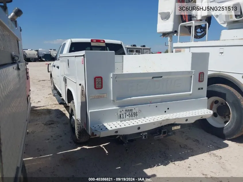 2022 Ram 2500 Tradesman 4X4 8' Box VIN: 3C6UR5HJ5NG251513 Lot: 40386821