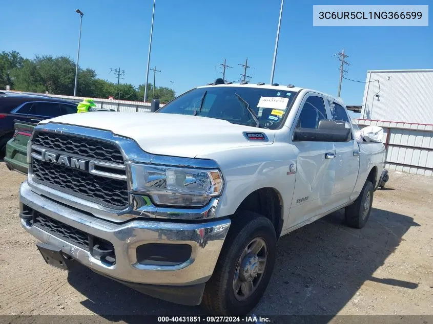 2022 Ram 2500 Tradesman 4X4 6'4 Box VIN: 3C6UR5CL1NG366599 Lot: 40431851