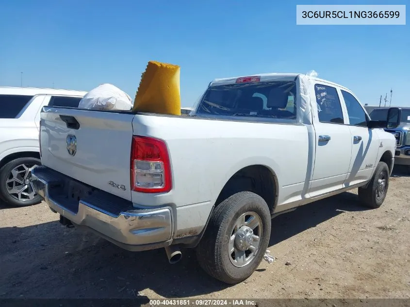 2022 Ram 2500 Tradesman 4X4 6'4 Box VIN: 3C6UR5CL1NG366599 Lot: 40431851