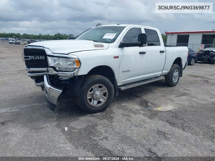 2022 Ram 2500 Tradesman 4X4 6'4 Box VIN: 3C6UR5CJ9NG369877 Lot: 40465244