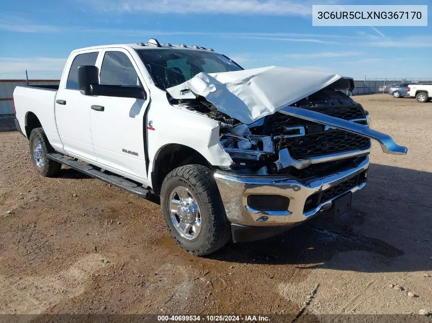 2022 Ram 2500 Tradesman 4X4 6'4 Box VIN: 3C6UR5CLXNG367170 Lot: 40699534