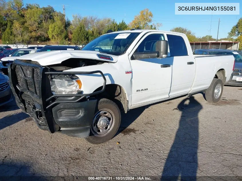 2022 Ram 2500 Tradesman 4X4 8' Box VIN: 3C6UR5HJ4NG155081 Lot: 40716731