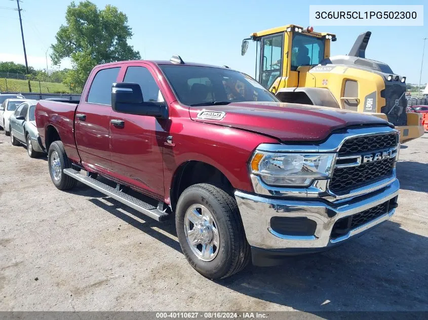 3C6UR5CL1PG502300 2023 Ram 2500 Tradesman 4X4 6'4 Box