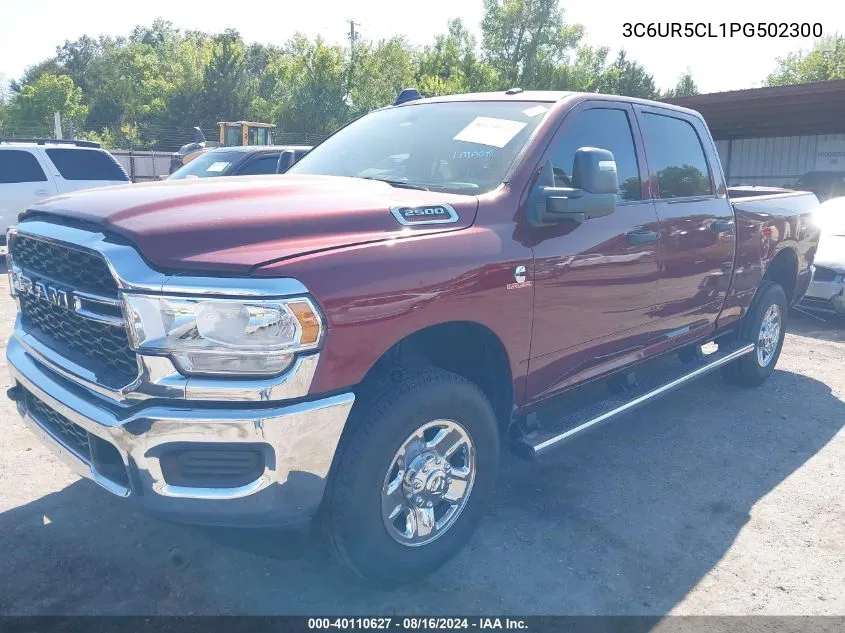 2023 Ram 2500 Tradesman 4X4 6'4 Box VIN: 3C6UR5CL1PG502300 Lot: 40110627