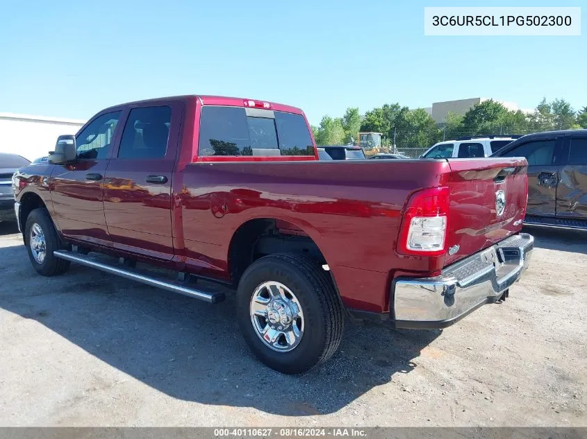 3C6UR5CL1PG502300 2023 Ram 2500 Tradesman 4X4 6'4 Box