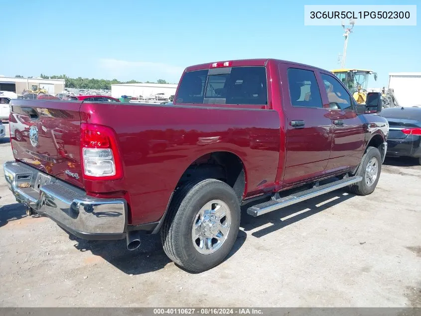 3C6UR5CL1PG502300 2023 Ram 2500 Tradesman 4X4 6'4 Box