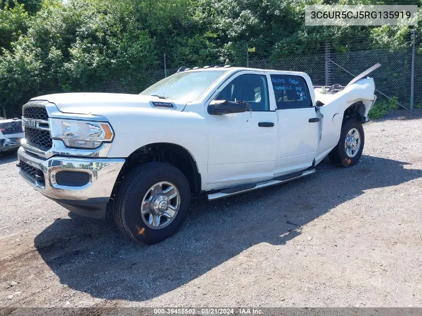 2024 Ram 2500 Tradesman 4X4 6'4 Box VIN: 3C6UR5CJ5RG135919 Lot: 39455502