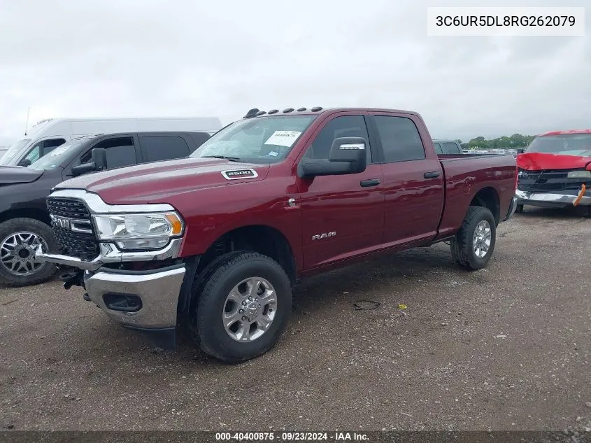 2024 Ram 2500 Big Horn VIN: 3C6UR5DL8RG262079 Lot: 40400875