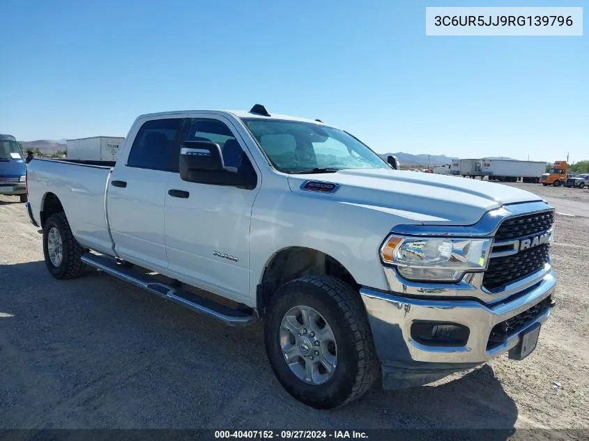 3C6UR5JJ9RG139796 2024 Ram 2500 Big Horn 4X4 8' Box