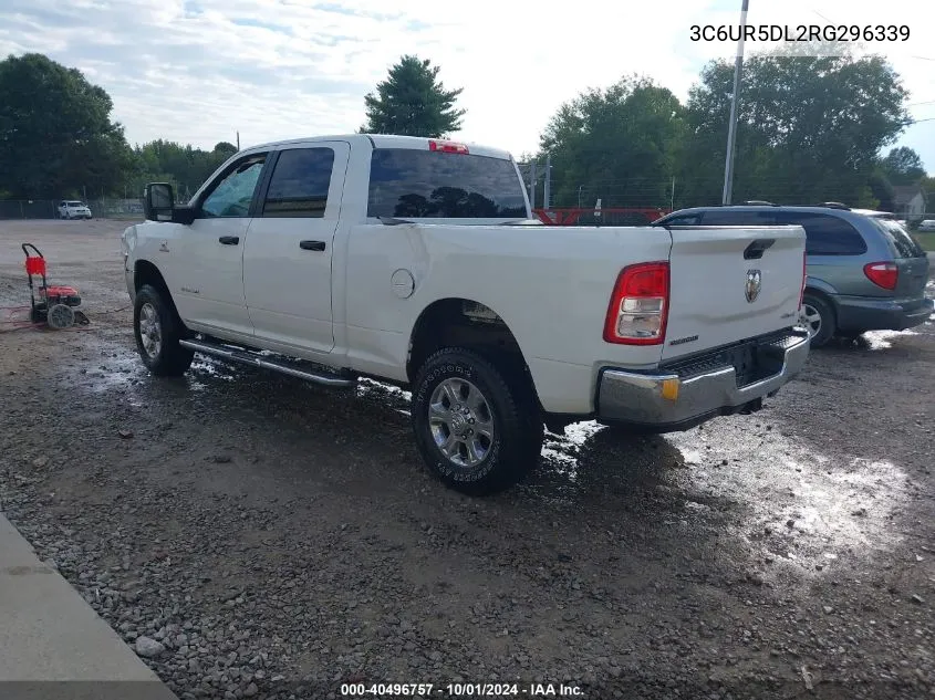 2024 Ram 2500 Big Horn 4X4 6'4 Box VIN: 3C6UR5DL2RG296339 Lot: 40496757