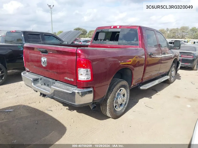 2024 Ram 2500 Tradesman 4X4 6'4 Box VIN: 3C6UR5CL3RG320049 Lot: 40700209