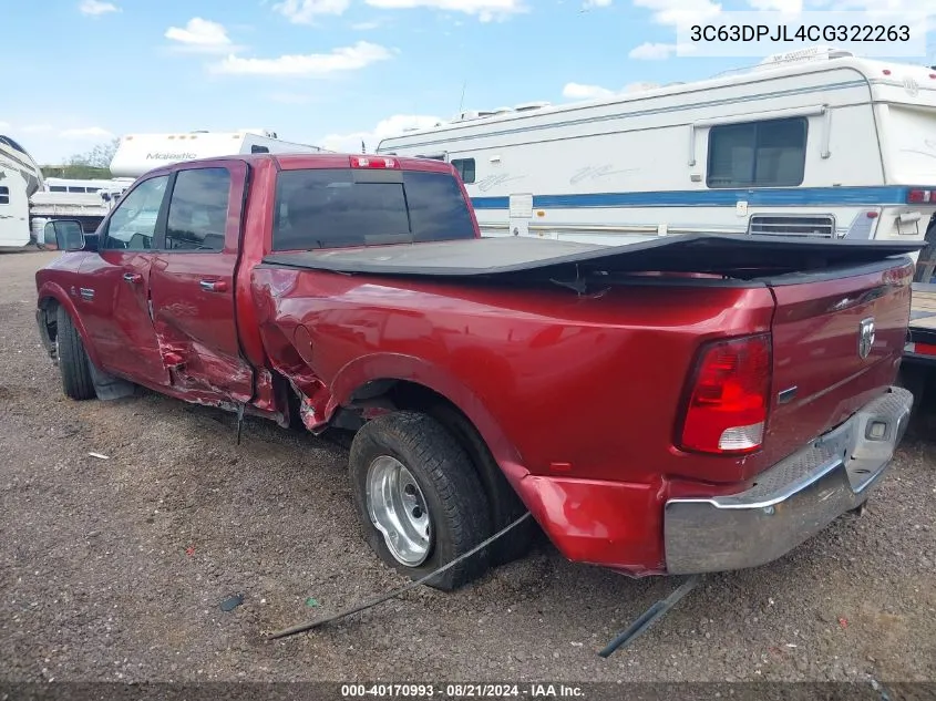 2012 Ram 3500 Laramie VIN: 3C63DPJL4CG322263 Lot: 40170993