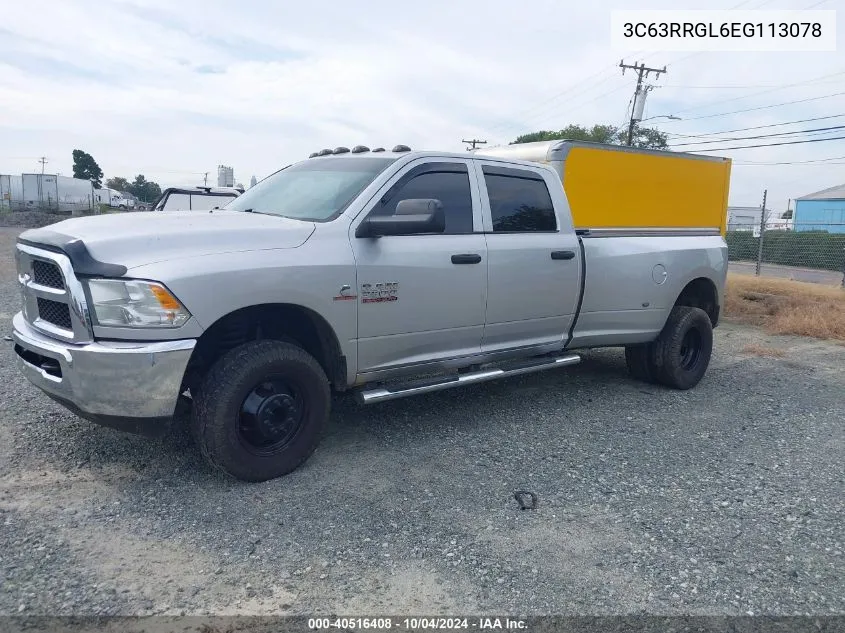 3C63RRGL6EG113078 2014 Ram 3500 Tradesman