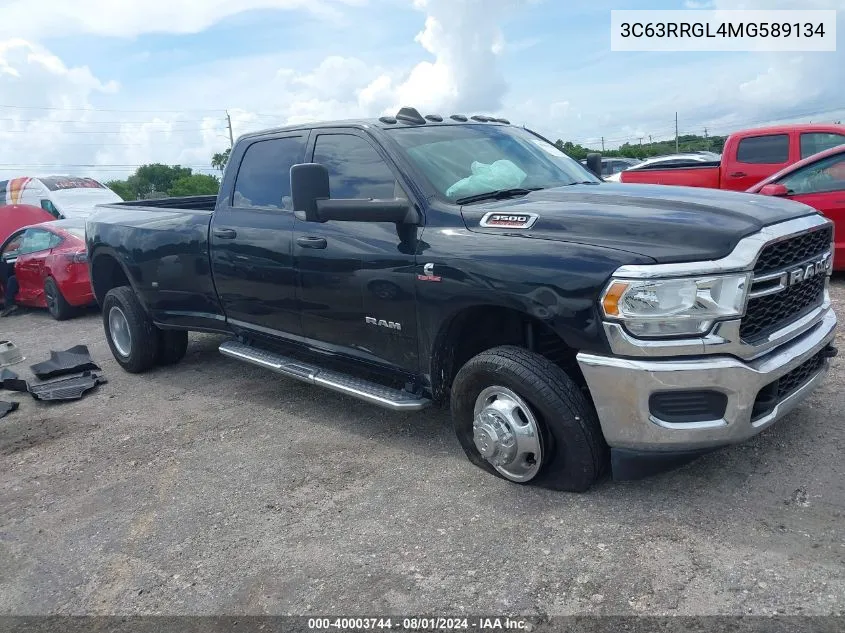 2021 Ram 3500 Tradesman 4X4 8' Box VIN: 3C63RRGL4MG589134 Lot: 40003744