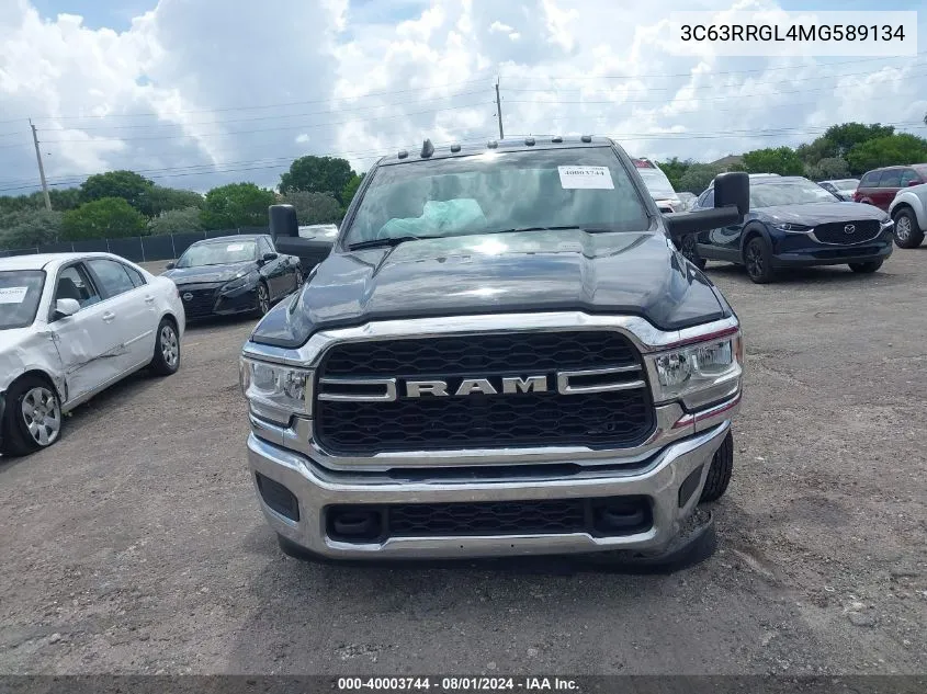 2021 Ram 3500 Tradesman 4X4 8' Box VIN: 3C63RRGL4MG589134 Lot: 40003744