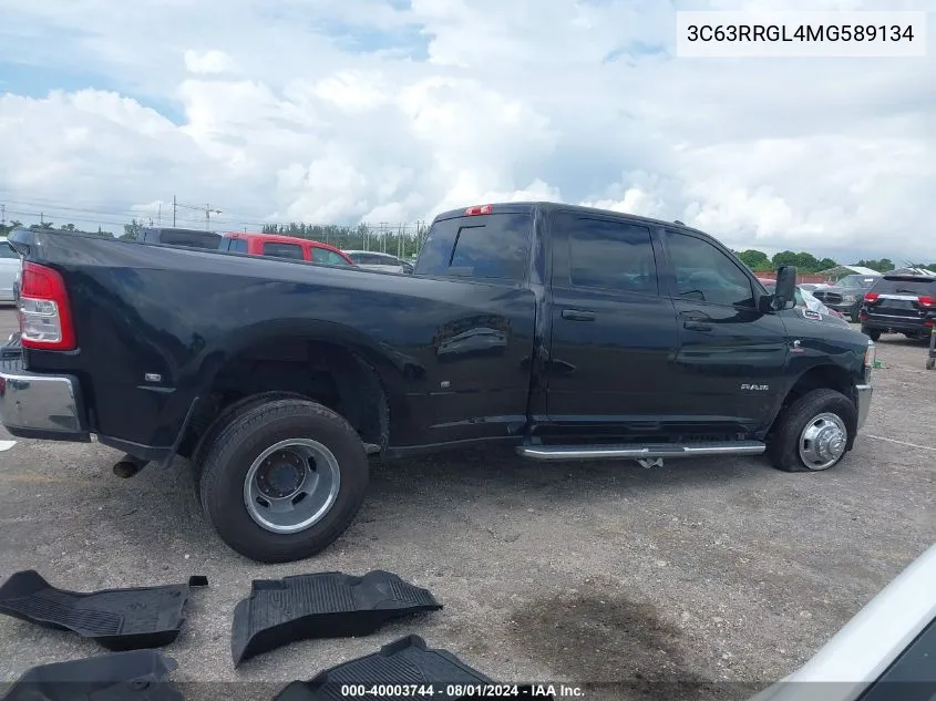 2021 Ram 3500 Tradesman 4X4 8' Box VIN: 3C63RRGL4MG589134 Lot: 40003744