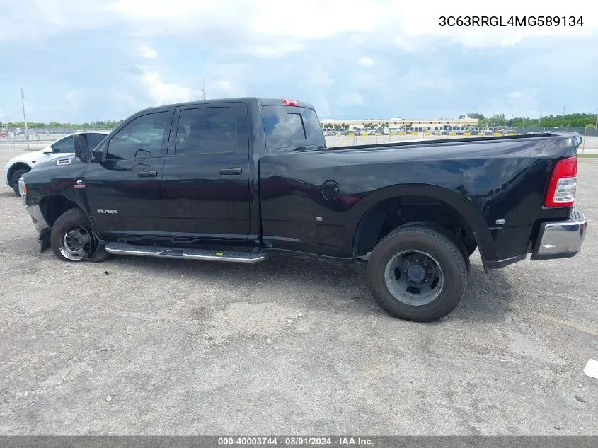 2021 Ram 3500 Tradesman 4X4 8' Box VIN: 3C63RRGL4MG589134 Lot: 40003744