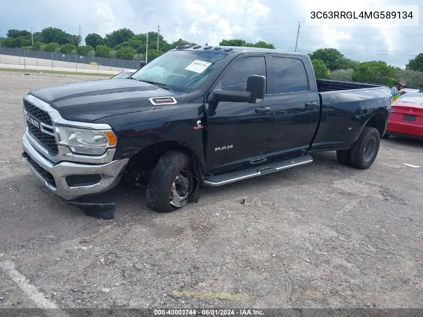 2021 Ram 3500 Tradesman 4X4 8' Box VIN: 3C63RRGL4MG589134 Lot: 40003744