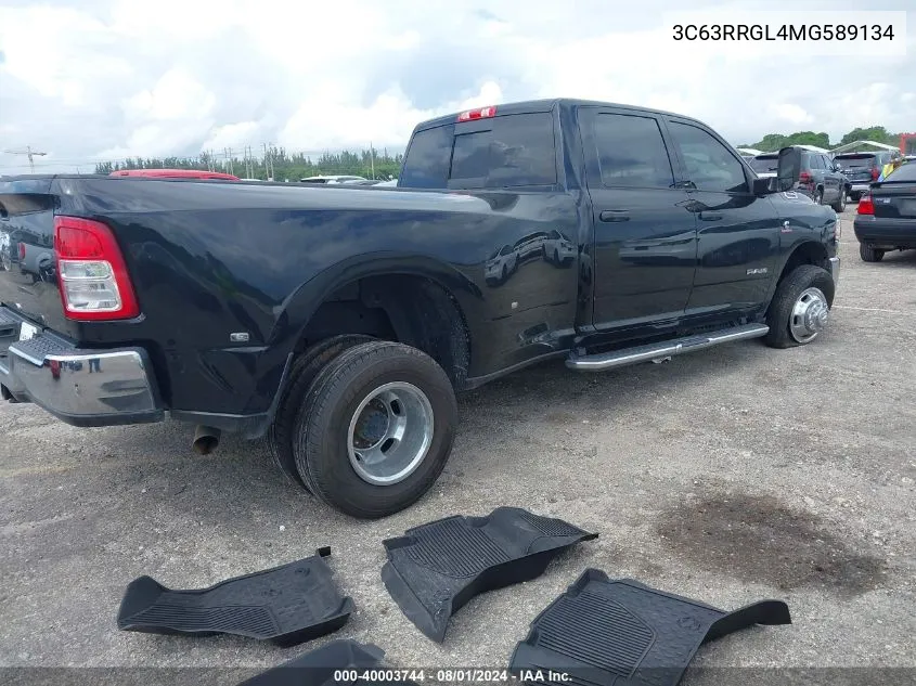 2021 Ram 3500 Tradesman 4X4 8' Box VIN: 3C63RRGL4MG589134 Lot: 40003744