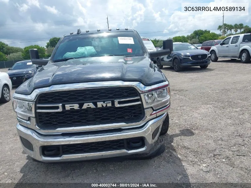 2021 Ram 3500 Tradesman 4X4 8' Box VIN: 3C63RRGL4MG589134 Lot: 40003744