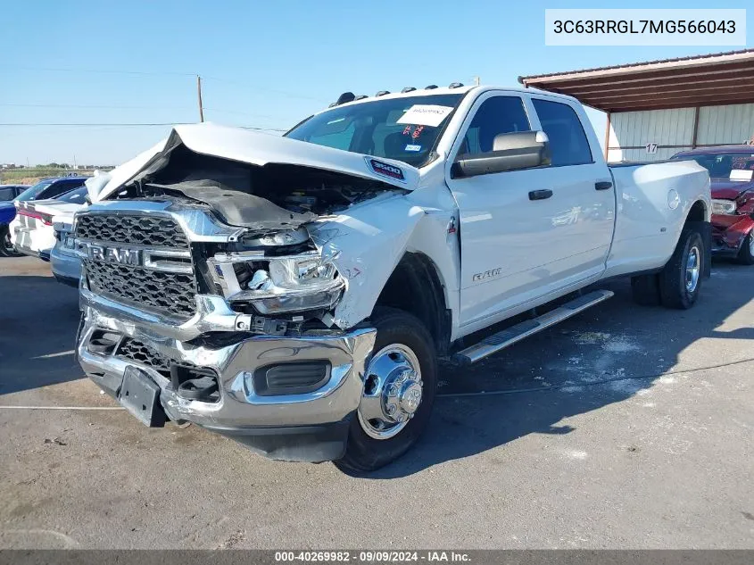 2021 Ram 3500 Tradesman 4X4 8' Box VIN: 3C63RRGL7MG566043 Lot: 40269982