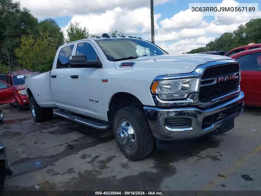 2021 Ram 3500 Tradesman 4X4 8' Box VIN: 3C63RRGJ9MG567189 Lot: 40330044