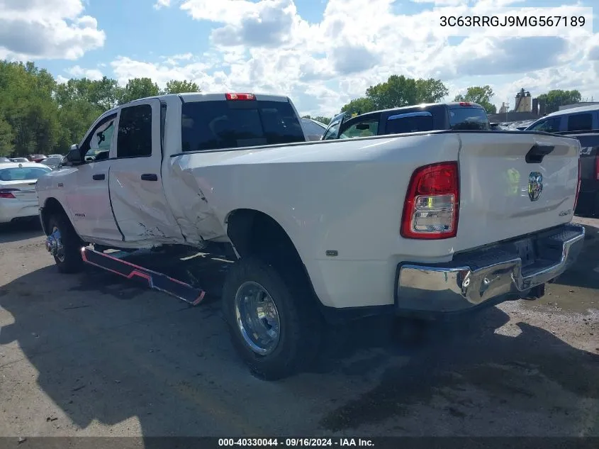 2021 Ram 3500 Tradesman 4X4 8' Box VIN: 3C63RRGJ9MG567189 Lot: 40330044