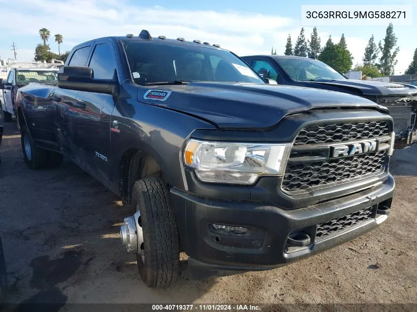 2021 Ram 3500 Tradesman 4X4 8' Box VIN: 3C63RRGL9MG588271 Lot: 40719377