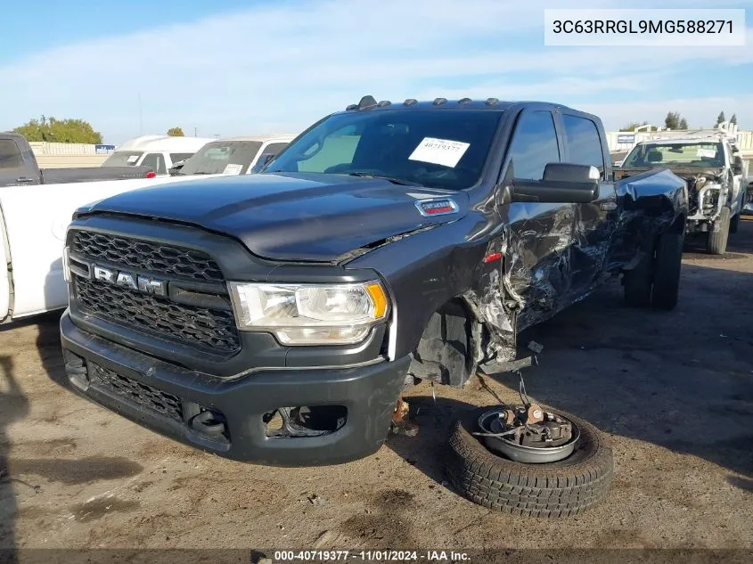 2021 Ram 3500 Tradesman 4X4 8' Box VIN: 3C63RRGL9MG588271 Lot: 40719377