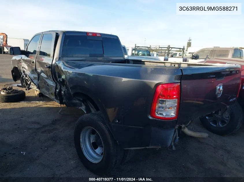 2021 Ram 3500 Tradesman 4X4 8' Box VIN: 3C63RRGL9MG588271 Lot: 40719377