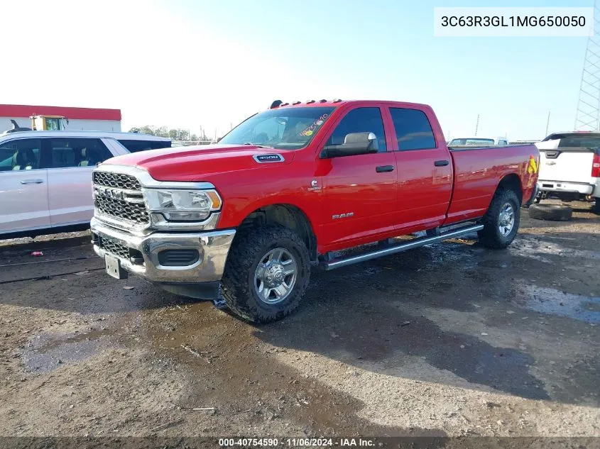 2021 Ram 3500 Tradesman 4X4 8' Box VIN: 3C63R3GL1MG650050 Lot: 40754590