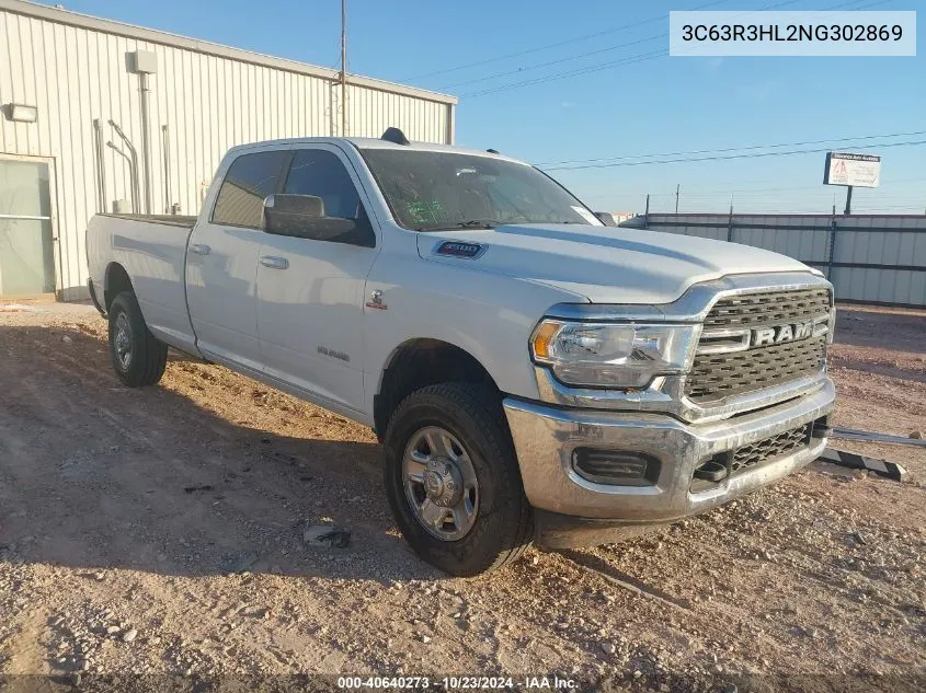 2022 Ram 3500 Big Horn 4X4 8' Box VIN: 3C63R3HL2NG302869 Lot: 40640273