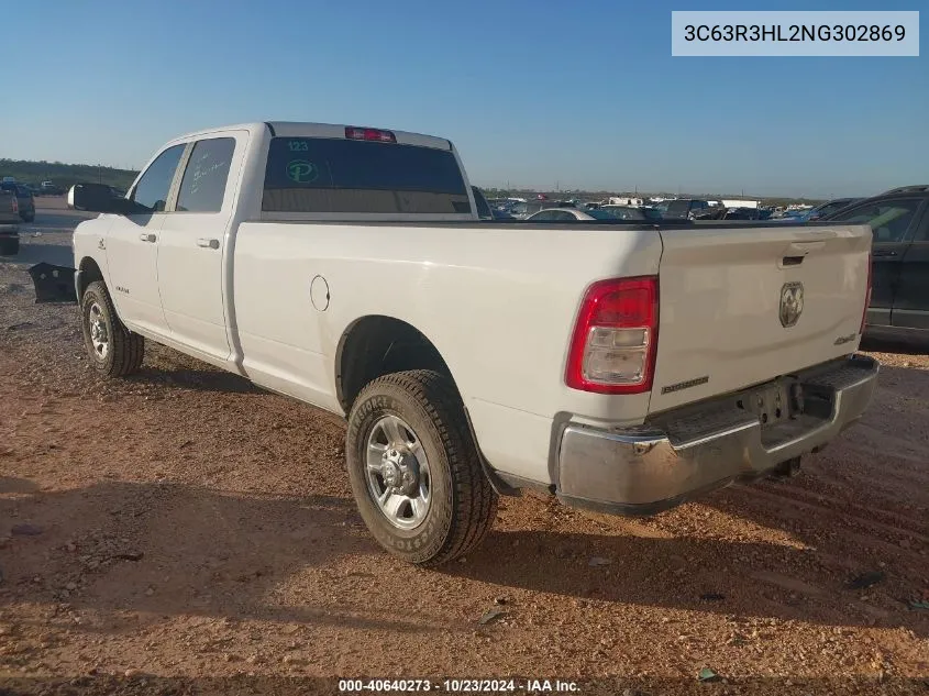 3C63R3HL2NG302869 2022 Ram 3500 Big Horn 4X4 8' Box