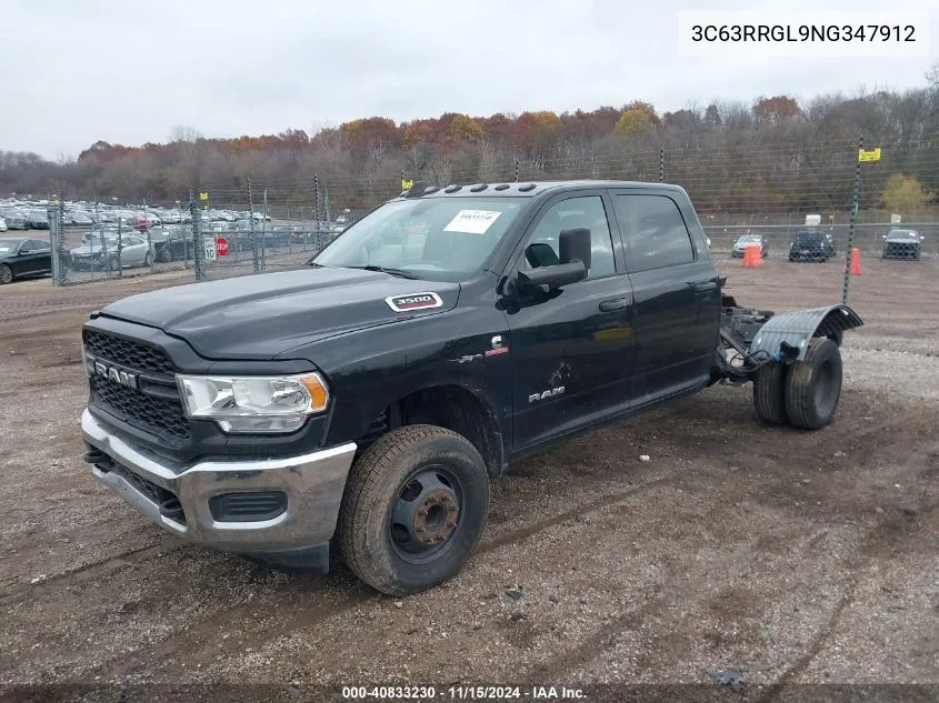 2022 Ram 3500 Tradesman 4X4 8' Box VIN: 3C63RRGL9NG347912 Lot: 40833230