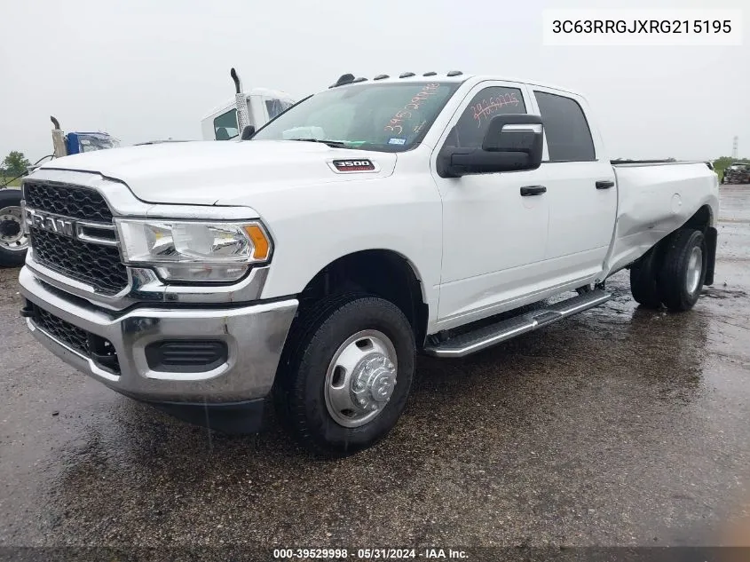 2024 Ram 3500 Tradesman 4X4 8' Box VIN: 3C63RRGJXRG215195 Lot: 39529998