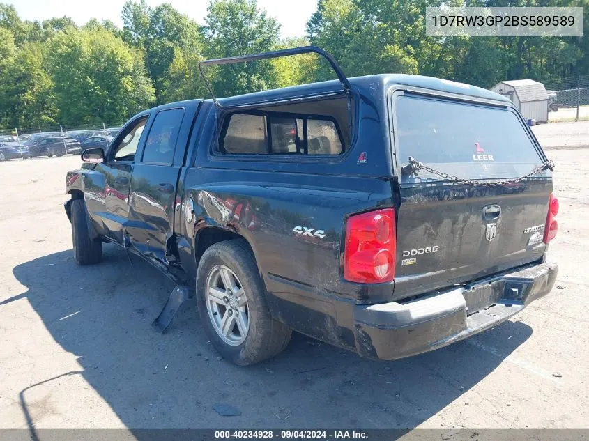 2011 Ram Dakota Bighorn/Lonestar VIN: 1D7RW3GP2BS589589 Lot: 40234928