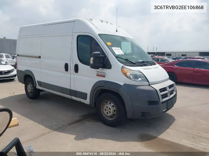 2014 Ram Promaster 1500 VIN: 3C6TRVBG2EE106868 Lot: 39474115