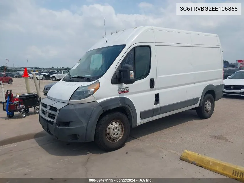 2014 Ram Promaster 1500 VIN: 3C6TRVBG2EE106868 Lot: 39474115