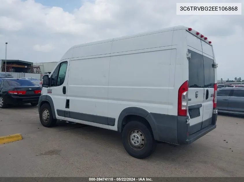 3C6TRVBG2EE106868 2014 Ram Promaster 1500