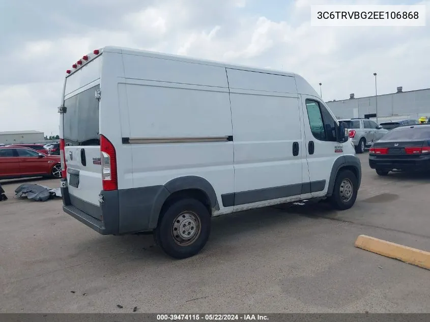 2014 Ram Promaster 1500 VIN: 3C6TRVBG2EE106868 Lot: 39474115