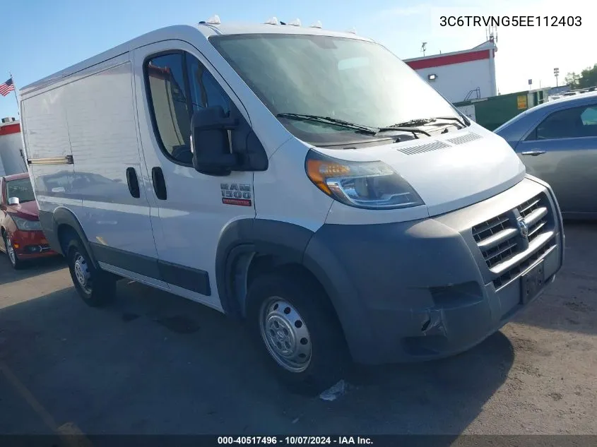 2014 Ram Promaster 1500 Low Roof VIN: 3C6TRVNG5EE112403 Lot: 40517496