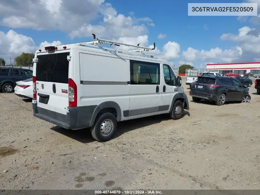 3C6TRVAG2FE520509 2015 Ram Promaster 1500 Low Roof