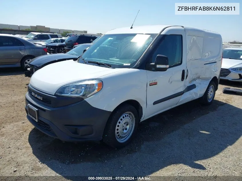 2019 Ram Promaster City Tradesman VIN: ZFBHRFAB8K6N62811 Lot: 39933025