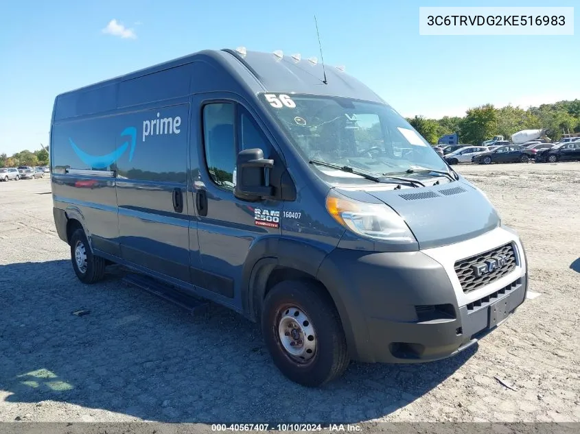 2019 Ram Promaster 2500 VIN: 3C6TRVDG2KE516983 Lot: 40567407