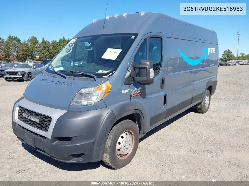 2019 Ram Promaster 2500 VIN: 3C6TRVDG2KE516983 Lot: 40567407