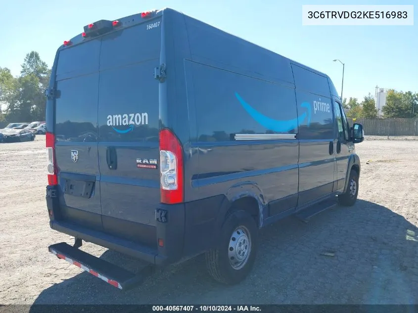 2019 Ram Promaster 2500 VIN: 3C6TRVDG2KE516983 Lot: 40567407