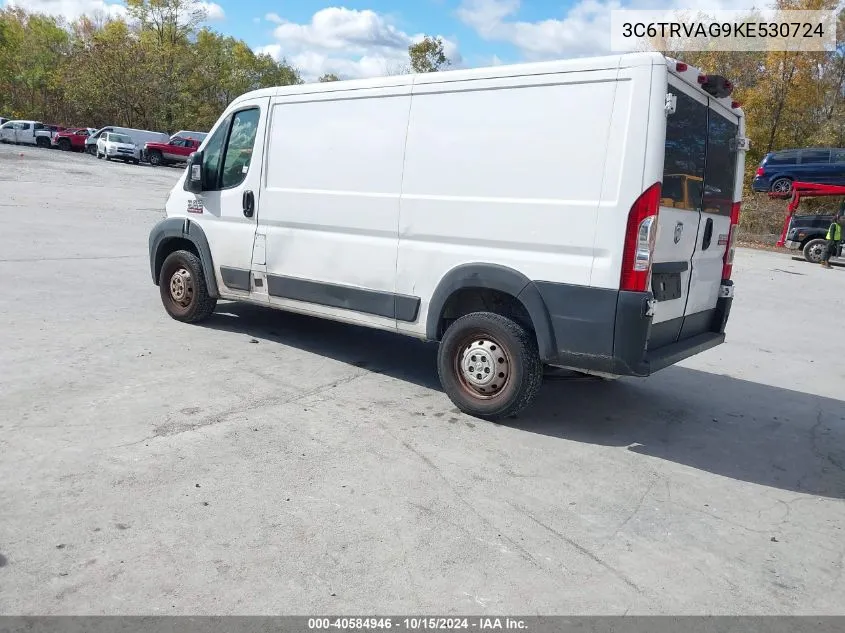 2019 Ram Promaster 1500 Low Roof 136 Wb VIN: 3C6TRVAG9KE530724 Lot: 40584946