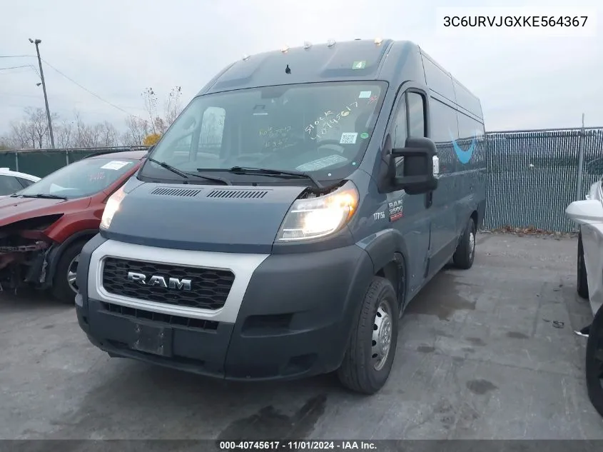 2019 Ram Promaster 3500 Cargo Van High Roof 159 Wb Ext VIN: 3C6URVJGXKE564367 Lot: 40745617