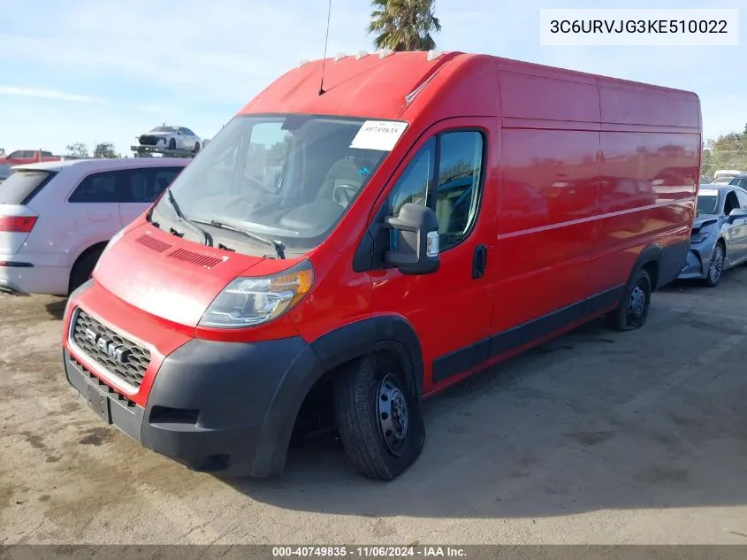 2019 Ram Promaster 3500 Cargo Van High Roof 159 Wb Ext VIN: 3C6URVJG3KE510022 Lot: 40749835